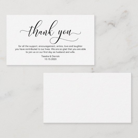 黒モダン書結婚書 エンクロージャーカード (正面/裏面)