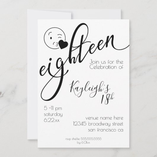 黒モダン白の絵文字18誕生日 招待状 (正面)