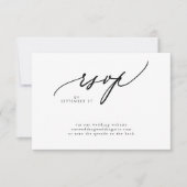 黒モダン白シンプル結婚QRコード 出欠カード (正面)