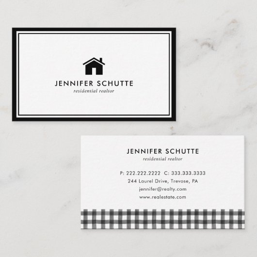黒モダン白ホームロゴエステート実在ブロブローカー 名刺 (正面/裏面)
