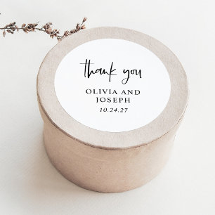 黒モダン白結婚の ラウンドシール