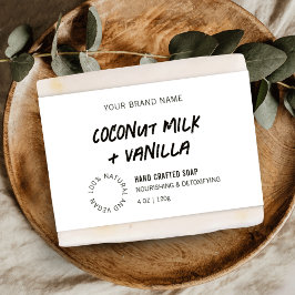 黒モダン素朴白ソープバーラッパーラベル