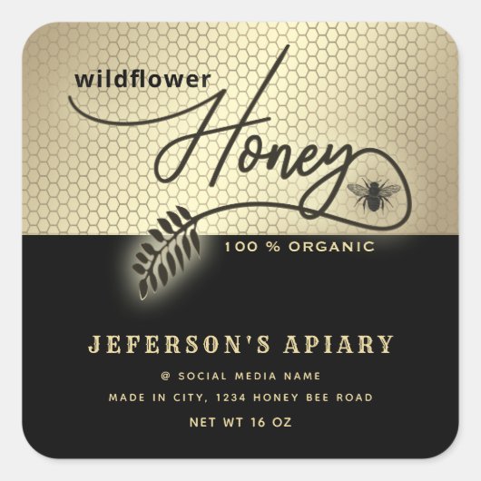 黒モダン金ゴールドビーのスクリプトHoney jar スクエアシール (正面)