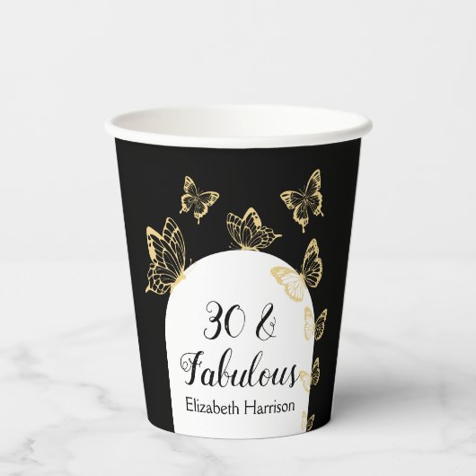 黒モダン金ゴールド蝶の素晴らしい誕生日 紙コップ (裏面)