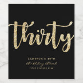 黒モダン金ゴールド30歳の誕生日パーソナライズされた ワインラベル (シングルラベル)