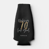 黒モダン金ゴールド70歳の誕生日スタイリッシュ ボトルクーラー (正面)