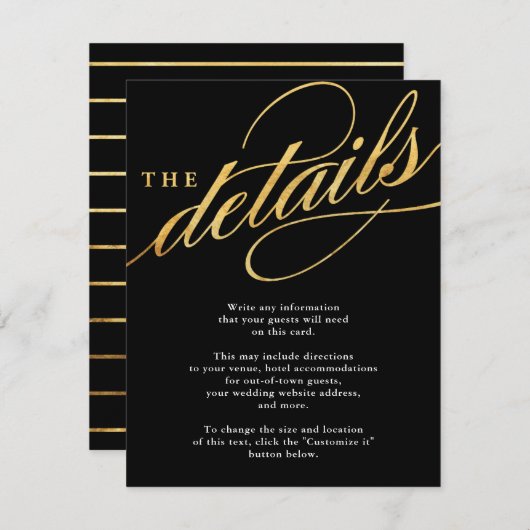 黒ユニークモダンと金ゴールドのスクリプト挿入カード エンクロージャーカード (正面/裏面)