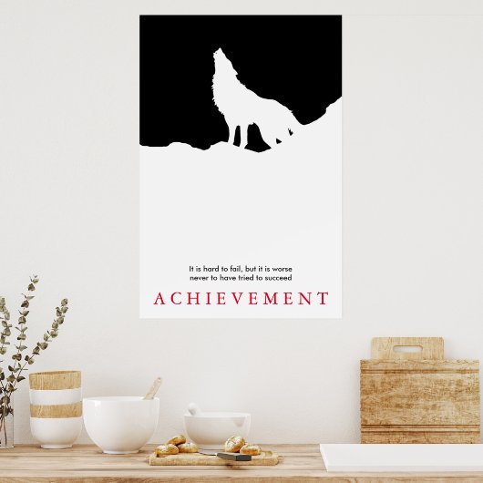 黒ユニーク白ウルフやる気を起こさせるシルエット ポスター (キッチン)