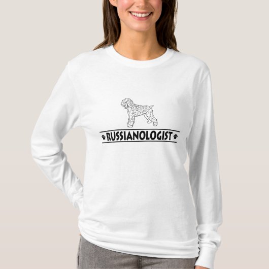 黒ユーモアのあるテリアロシアのー Tシャツ (正面)