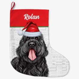 黒ロシアのいテリア犬の名前 ラージクリスマスストッキング