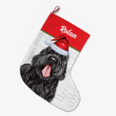 黒ロシアのいテリア犬の名前 ラージクリスマスストッキング (正面 (吊り時))