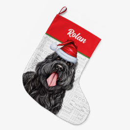 黒ロシアのいテリア犬の名前 ラージクリスマスストッキング