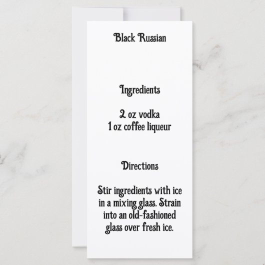 黒ロシアの (裏面)