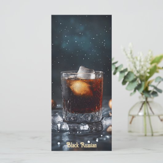 黒ロシアの (スタンド正面)