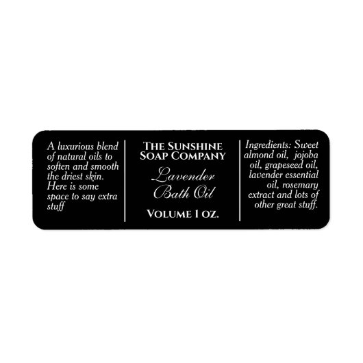 黒ヴィンテージ紙スタイル石鹸および化粧品ラベル ラベル (正面)