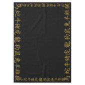 黒中国のの12個の〔占星術の〕十二宮図記号金ゴールド | テーブルクロス (正面)