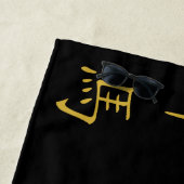 黒中国のの12個の〔占星術の〕十二宮図記号金ゴールド | ビーチタオル (インサイチュ)