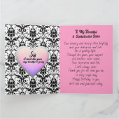 黒人と白人の(紋章の)フラ・ダ・リアフリカ系アメリカ人シスター カード (内部)