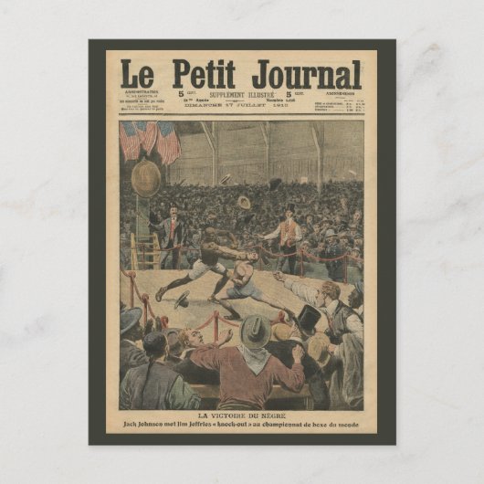 黒人の勝利 ポストカード (正面)