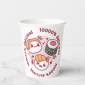 黒人向けおもしろい引用文かわいい 紙コップ (正面)