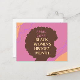 黒人女性の歴史月間 ポストカード