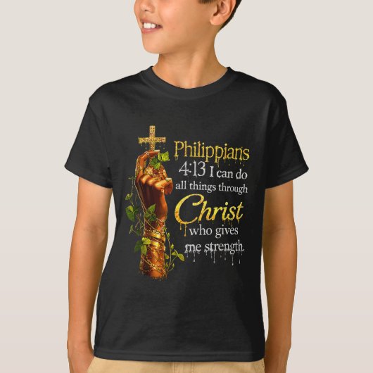 黒人女性 神 キリスト教 信仰 アフリカ メラニン クイーン Tシャツ (正面)