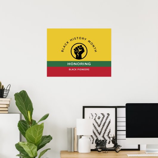 黒人歴史月間 アフリカ系アメリカ人 曲線テキスト ポスター (ホームオフィス)