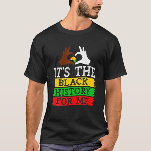 黒人歴史月 – Mの黒人史 Tシャツ (正面)