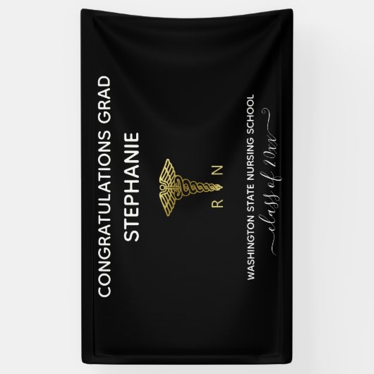 黒人看パーソナライズされた護学校卒業  横断幕 (縦)