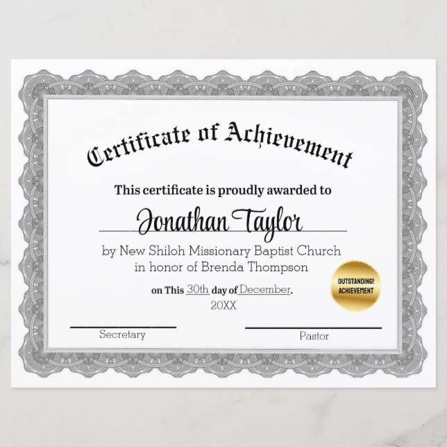 黒伝統的人成績証明書 (正面)