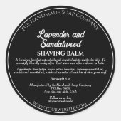 黒化粧品瓶ラベル（具材） ラウンドシール (正面)