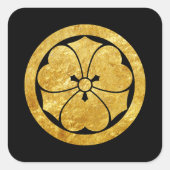 黒地に偽物の金色の堺紋 スクエアシール (正面)