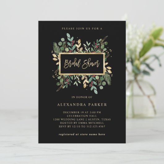 黒地に金色の緑 |クリスマスブライダルシャワー 招待状 (スタンド正面)