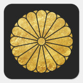 黒地に金色の菊紋の家紋 スクエアシール (正面)