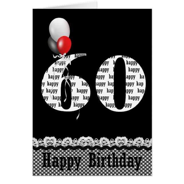 黒地の60歳の誕生日バルーン・ブーケ (正面)