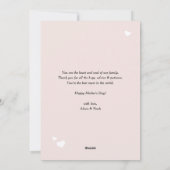 黒妻ママボス書道マザーズデイ シーズンカード (裏面)