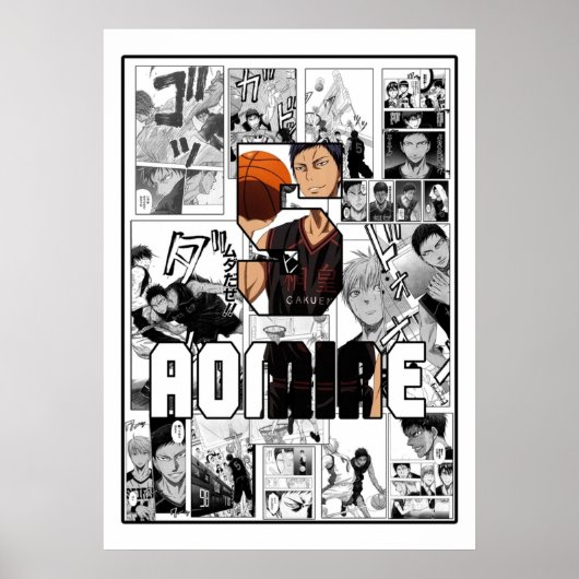 黒子の籠大樹青峰5 ポスター (正面)