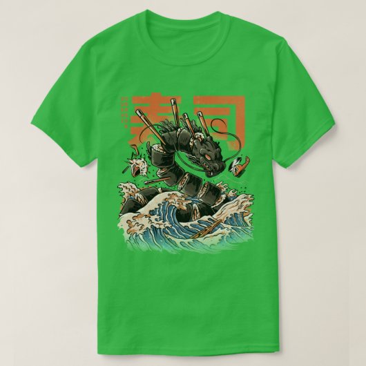 黒寿司龍 Tシャツ (デザイン正面)
