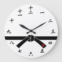 黒帯、武道の黒帯、武道 ラージ壁時計