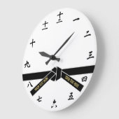 黒帯（黒帯） ラージ壁時計 (傾斜)