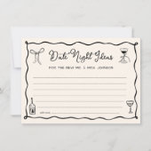 黒手引結婚き日付夜アイディアカード 招待状 (正面)