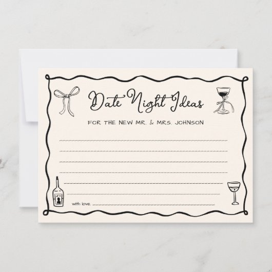 黒手引結婚き日付夜アイディアカード 招待状 (正面)