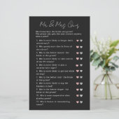 黒推測モダン誰の結婚ブライダルシャワーゲーム (スタンド正面)