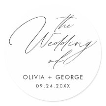 黒文字モダン書道