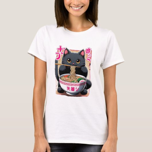 黒日本の子猫食べラーメン Tシャツ (正面)