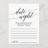 黒書道エレガント伊達夜アイディアカード ポストカード (正面)