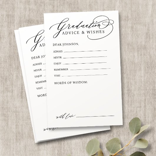 黒書道モダン大学院アドバイス&ウィッシュ