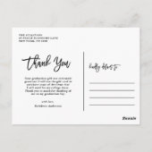 黒書道写真卒業ありがとう ポストカード (裏面)