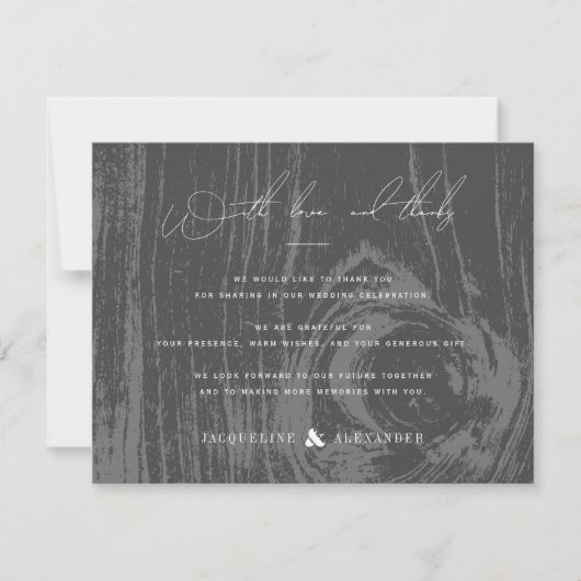 黒木目素朴冬の結婚式 招待状 (正面)