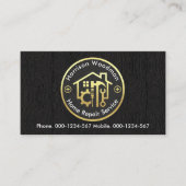 黒木製手利具丸盤 名刺 (正面)